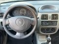 UYGANLAR'DAN RENAULT CLİO 1.5 DCİ SYMBOL