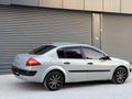 DAMLA AUTODAN BDL PLAKA MEGAN