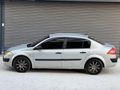 DAMLA AUTODAN BDL PLAKA MEGAN