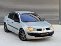 DAMLA AUTODAN BDL PLAKA MEGAN