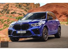 BMW G05-F95 X5M BODY KIT 2019 VE USTU