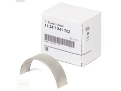 AUTO PARTS 'BMW E60 E63 E92 E93 M3 M5 M6 S65 S85 KOL YATAK