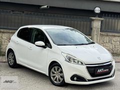 2016 MODEL 1.6HDİ ACTİVE HATASIZ BOYASIZ TRAMERSİZ 208