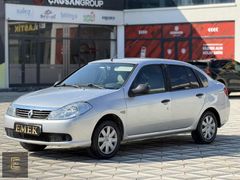 EMEK/2009 MODEL SYMBOL 1.2 ORJİNAL 199 BİNDE