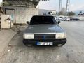 Sahibinden Tofaş Şahin 1.6 ie 2000 Model