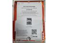 Sahibinden Opel Meriva 1.3 CDTI Cosmo 2011 Model