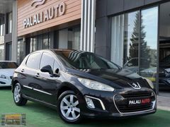 2013-PEUGEOT 308 1.6 HDİ+CRUİSE+D.KLİMA+K.AYNA+Ç.JANT+BOYASIZ