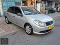 BDR GARAJ'DAN 2010 MODEL SYMBOL 1.5 DCI 240.000 KM'DE