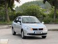 OLGUN'dan 2010 SYMBOL 1.5 DCİ EXPRESSİON BOYASIZ 125.000 KM