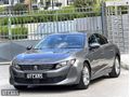 2020 PEUGEOT 508 1.5BHDİ | HAYALET-GERİ GÖRÜŞ-CARPLAY-DEĞİŞENSİZ