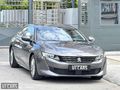2020 PEUGEOT 508 1.5BHDİ | HAYALET-GERİ GÖRÜŞ-CARPLAY-DEĞİŞENSİZ