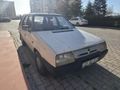 Sahibinden Skoda Forman LX 1993 Model