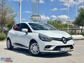 SAVAŞ GALERİ den 2020 CLİO BOYASIZ DEĞİŞENSİZ 145 BİN KM