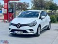 SAVAŞ GALERİ den 2020 CLİO BOYASIZ DEĞİŞENSİZ 145 BİN KM