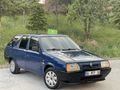 Sahibinden Skoda Forman LX 1993 Model 