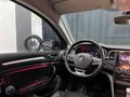 2023 ÇIKIŞLI RENAULT MEGANE ICON FULL SERVİS BAKIMLI KREDİ İMK