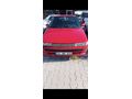 Sahibinden Toyota Corolla 1.6 GL 1991 Model