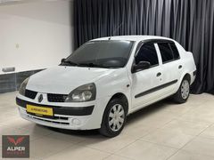 2002 RENAULT CLİO SEDAN 1.4 BNZ/LPG DEĞİŞENSİZ 256BİN KM