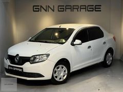 GNN GARAGE `` 2014 SYMBOL / 202.000 KM