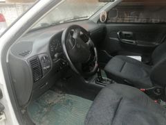 Sahibinden Volkswagen Polo 1.6 Classic 1999 Model