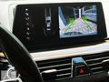 MY CAR 2017 BMW 520İ EXECUTIVE LUXURY LİNE HATASIZ FULL 98.000km