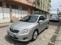 YAMAK'TAN 1/6 OTOMATİK VİTES