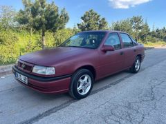 Sahibinden Opel Vectra 2.0 GLS 1993 Model  391.000 km Bordo