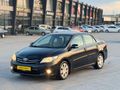 İLK SAHİBİNDEN KM 157 BİN OTOMATİK COMFORT EXTRA