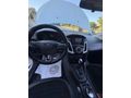 Sahibinden Ford Focus 1.5 TDCi Trend X 2017 Model 