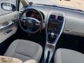 "SADECE 63 BİN KM'DE" 2011 TOYOTA AURİS 1.4 D4D COMFORT PLUS PKT