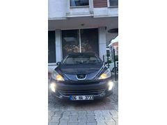 İHTİYAÇ FAZLASI (ACİL)