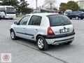 1999 MODEL CİLO BİBLO