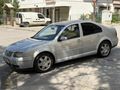 2000_MODEL_OTOMATİK_BORA