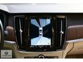 2022-S90-BOYASIZ-HARMAN KARDON-SOĞUTMA-KABLOSUZ Ş-OTONOM