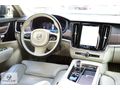 2022-S90-BOYASIZ-HARMAN KARDON-SOĞUTMA-KABLOSUZ Ş-OTONOM