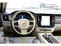 2022-S90-BOYASIZ-HARMAN KARDON-SOĞUTMA-KABLOSUZ Ş-OTONOM