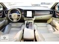 2022-S90-BOYASIZ-HARMAN KARDON-SOĞUTMA-KABLOSUZ Ş-OTONOM