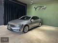 YZR' DEN 2020 VW PASSAT 1.5TSI BUSİNESS DSG