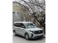 Sahibinden Ford Tourneo Courier 1.5 EcoBlue Trend 2024 Model 