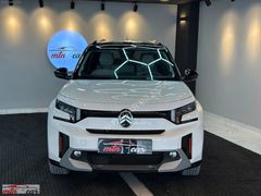 2025 CİTROEN C3 AİRROSS 1.2 HYBRID PLUS
