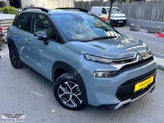 10.000.KM'DE 2023 CİTRÖEN C3 AİR CROSS FEEL BOLD