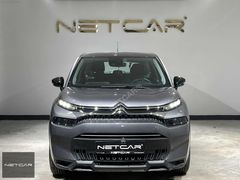 NETCAR'DAN BOYASIZ 2023 C3 AİRCROSS 1.2 PT FEEL 36.000 KM