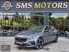 SMS MOTORS 2025 SKODA SCALA 1.5TSI MONTE CARLO+CAMTAVAN+AMBİYANS