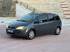 7 Yıllık Sahibinden Ford C-Max Ghia