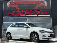 AUTO HARUN'DAN 2021 VW POLO COMFORTLİNE DSG DÜŞÜK KM!