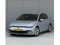 TUNUS OTOMOTİV'DEN FULL Y. SERVİS BAKIMLI 2023 1.0 eTSI GOLF