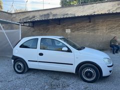 15 Yıllık Sahibinden Alınma Oynamamış  Corsa