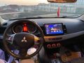 Sahibinden Mitsubishi Lancer 1.5 Invite 2008 Model
