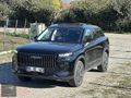 OTOMARKET OTOMOTİV DEN