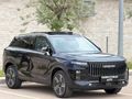 DEĞİŞENSİZ BOYASIZ TRAMERSİZ 2025 MODEL 9 BİN KM'DE JAECOO
